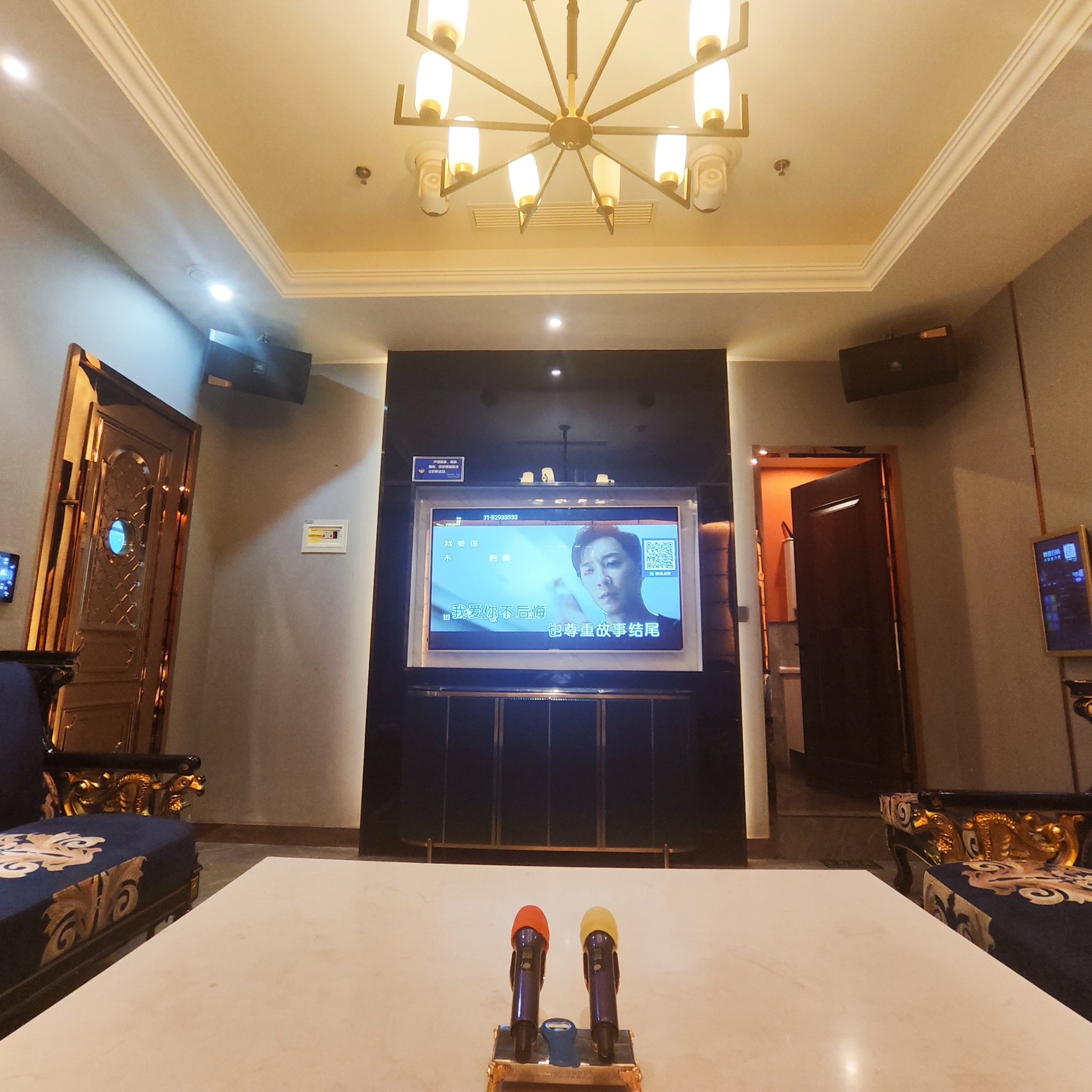 茂名商务ktv打造商务ktv新玩法-电白区ktv预订